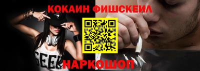 МДПВ Краснодар