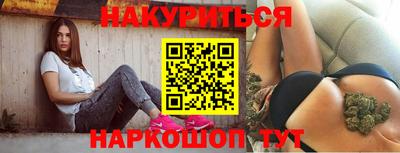 МДПВ Краснодар