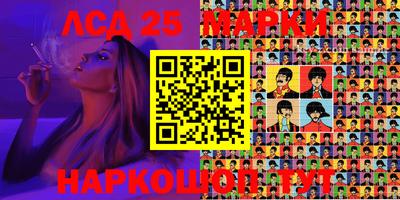 МДПВ Краснокаменск