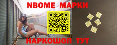 мяу мяу кристалл Краснознаменск