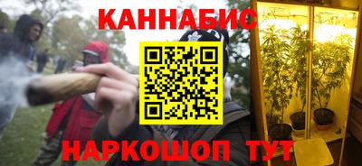 МДПВ Краснокаменск