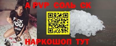 МДПВ Краснодар