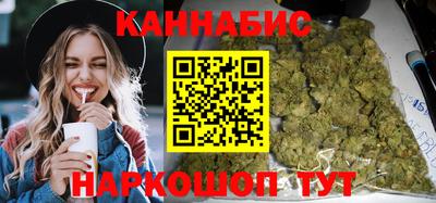 мяу мяу кристалл Краснознаменск