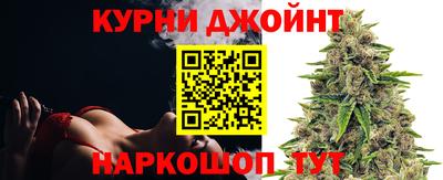 МДПВ Краснокаменск
