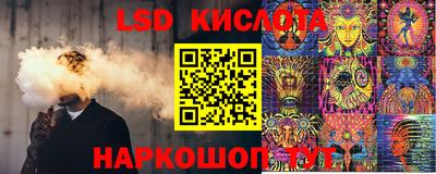 МДПВ Краснодар