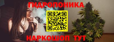 мяу мяу кристалл Краснознаменск