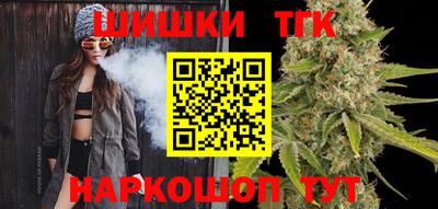 МДПВ Краснокаменск