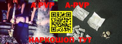 МДПВ Краснодар