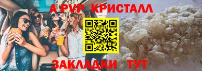 МДПВ Краснодар