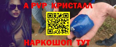 МДПВ Краснодар