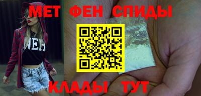 МДПВ Краснокаменск
