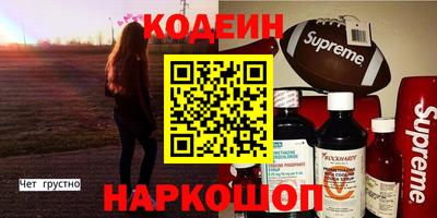 МДПВ Краснодар