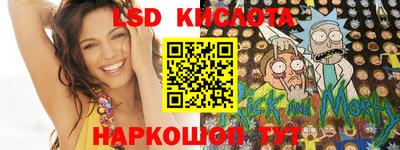 МДПВ Краснокаменск