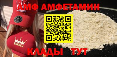 МДПВ Краснодар