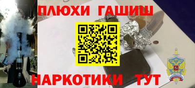 МДПВ Краснокаменск