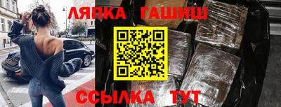 МДПВ Краснодар