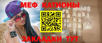 МДПВ Краснокаменск