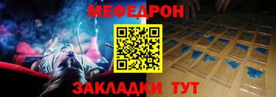 МДПВ Краснодар