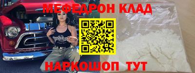 МДПВ Краснодар