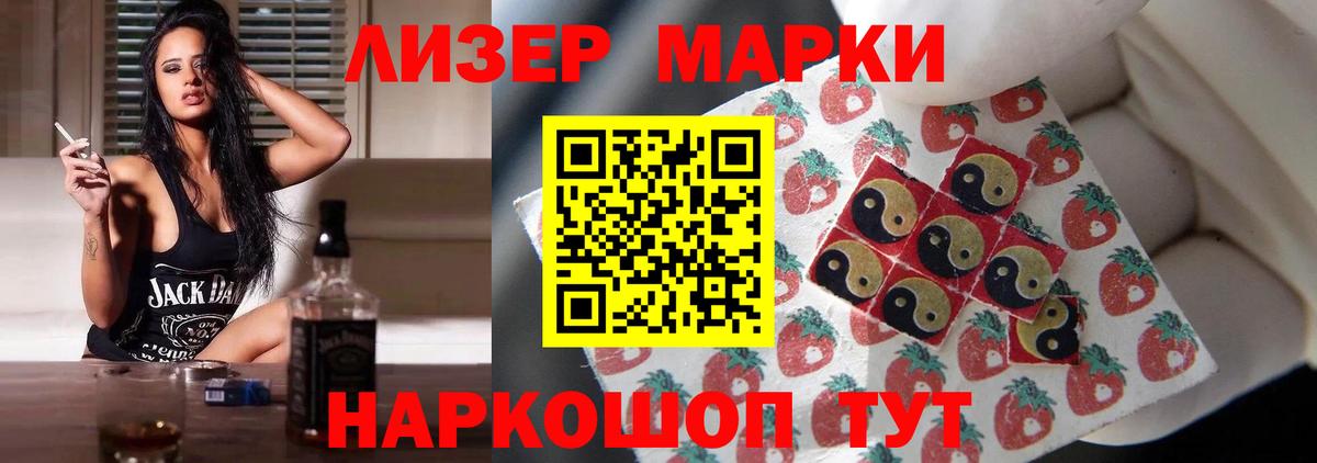  COCAIN Изобильный